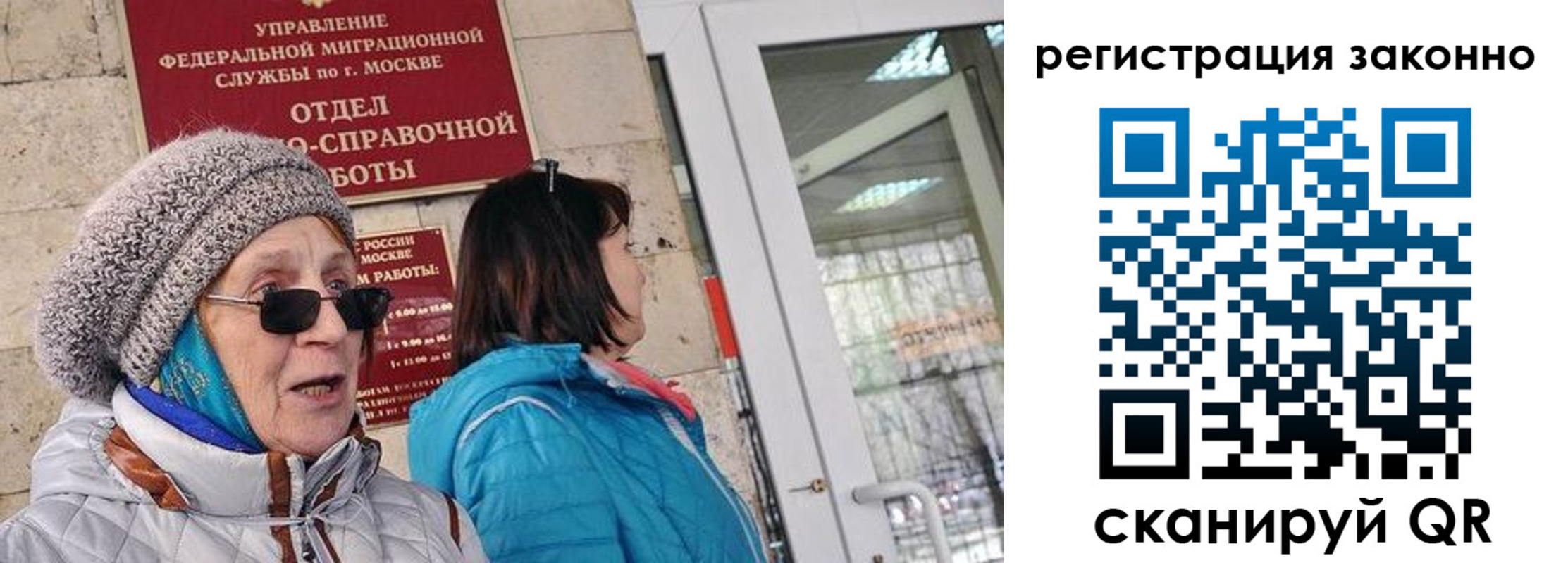 регистрация для дет. сада в Ардоне